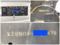 日野デュトロ冷凍車（冷蔵車）小型（2t・3t）[写真39]