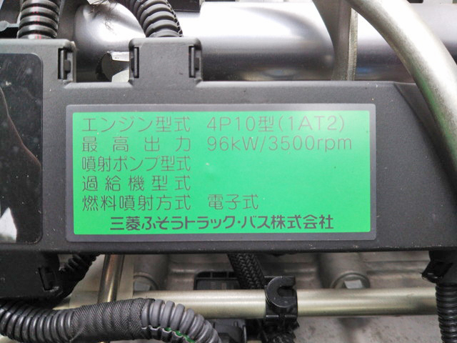 三菱ふそうキャンター幌ウイング小型（2t・3t）[写真25]