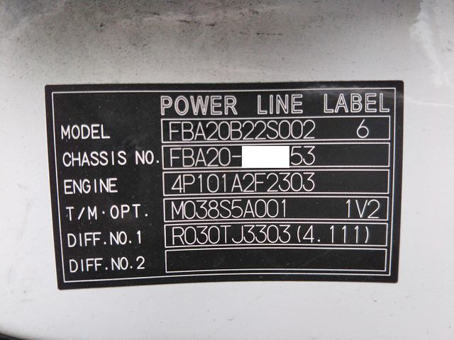三菱ふそうキャンター幌ウイング小型（2t・3t）[写真38]