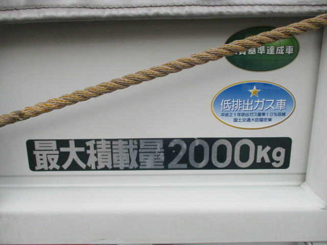 三菱ふそうキャンター幌ウイング小型（2t・3t）[写真13]