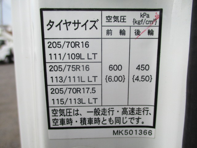 三菱ふそうキャンター幌ウイング小型（2t・3t）[写真18]