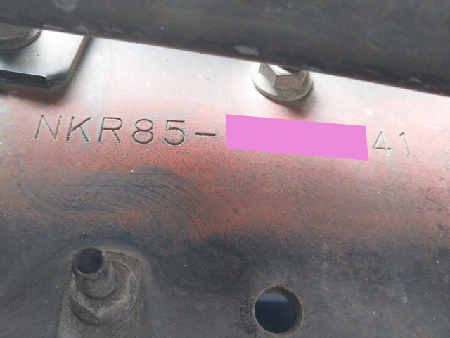 いすゞエルフミキサー車（コンクリートミキサー）小型（2t・3t）[写真40]