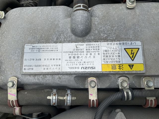 いすゞギガアルミブロック大型（10t）[写真36]