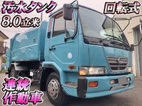 UDトラックスコンドルパッカー車（塵芥車）中型（4t）