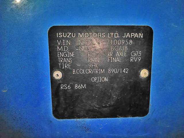 いすゞエルフ平ボディ小型（2t・3t）[写真28]