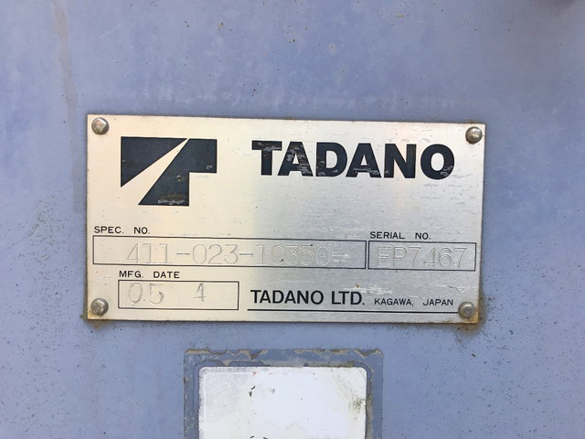 UDトラックスコンドルクレーン4段増トン（6t・8t）[写真13]