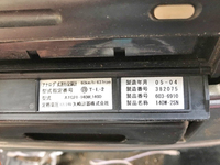 UDトラックスコンドルクレーン4段増トン（6t・8t）[写真32]