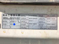 UDトラックスコンドルクレーン4段増トン（6t・8t）[写真33]