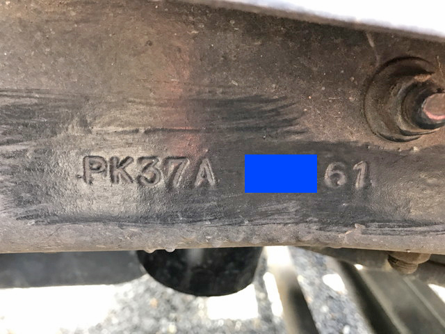 UDトラックスコンドルクレーン4段増トン（6t・8t）[写真34]