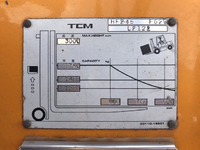 TCMフォークリフト[写真32]