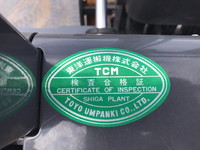 TCMフォークリフト[写真33]