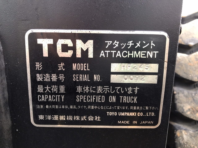 TCMフォークリフト[写真34]