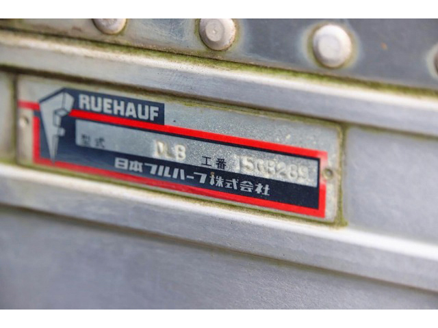 三菱ふそうファイターアルミバン中型（4t）[写真15]