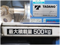 三菱ふそうキャンター高所作業車小型（2t・3t）[写真17]