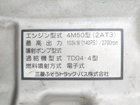 三菱ふそうキャンター高所作業車小型（2t・3t）[写真25]