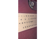 日野デュトロ平ボディ小型（2t・3t）[写真18]