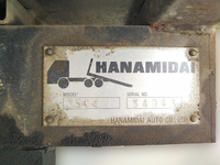 いすゞエルフローダーダンプ小型（2t・3t）[写真16]