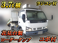 いすゞエルフローダーダンプ小型（2t・3t）[写真01]