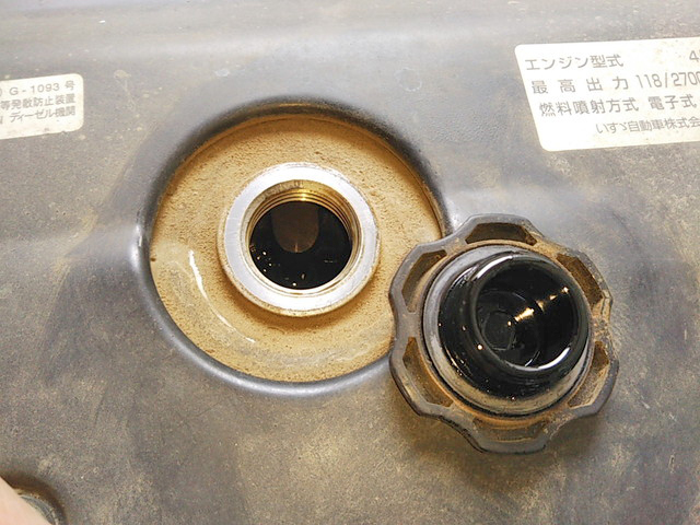 いすゞエルフローダーダンプ小型（2t・3t）[写真26]