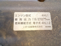 いすゞエルフローダーダンプ小型（2t・3t）[写真28]