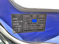 三菱ふそうキャンターダンプ小型（2t・3t）[写真26]