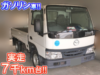 マツダタイタンダッシュ平ボディ小型（2t・3t）[写真01]