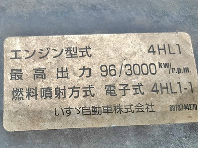 いすゞエルフアルミブロック小型（2t・3t）[写真22]