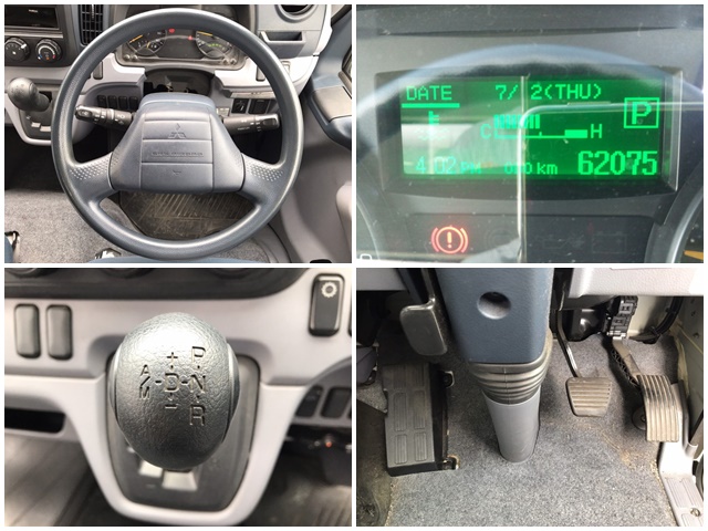 三菱ふそうキャンターアルミバン小型（2t・3t）[写真34]