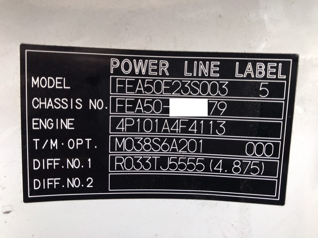 三菱ふそうキャンターアルミバン小型（2t・3t）[写真38]