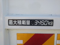 日野レンジャー平ボディ中型（4t）[写真12]