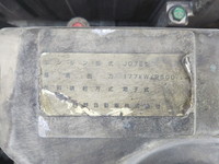 日野レンジャー平ボディ中型（4t）[写真22]