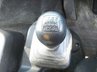 日野レンジャー平ボディ中型（4t）[写真36]