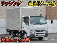 三菱ふそうキャンターアルミバン小型（2t・3t）[写真01]