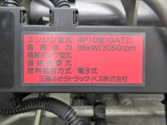 三菱ふそうキャンターアルミバン小型（2t・3t）[写真22]