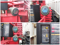 三菱ふそうファイタークレーン3段中型（4t）[写真16]