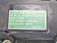 三菱ふそうファイタークレーン3段中型（4t）[写真26]