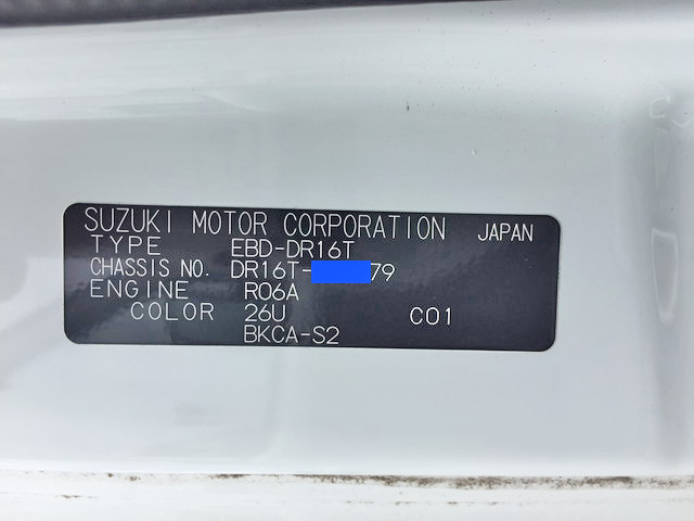 日産その他の車種幌車小型（2t・3t）[写真31]