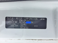 日産その他の車種幌車小型（2t・3t）[写真31]