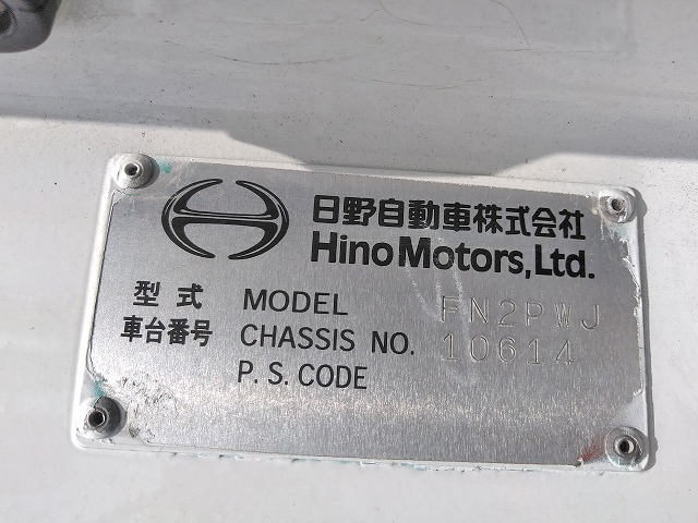 日野プロフィア幌ウイング大型（10t）[写真29]