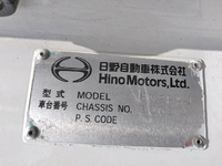 日野プロフィア幌ウイング大型（10t）[写真29]