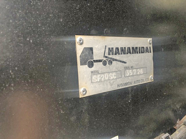 いすゞエルフセーフティローダー小型（2t・3t）[写真10]