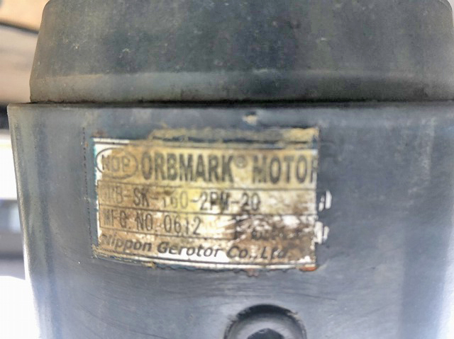 いすゞエルフセーフティローダー小型（2t・3t）[写真11]