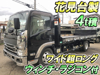 いすゞエルフセーフティローダー小型（2t・3t）[写真01]