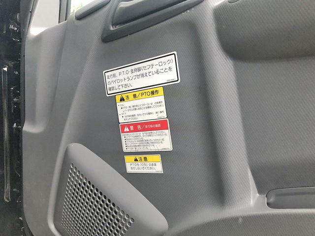 いすゞエルフセーフティローダー小型（2t・3t）[写真21]