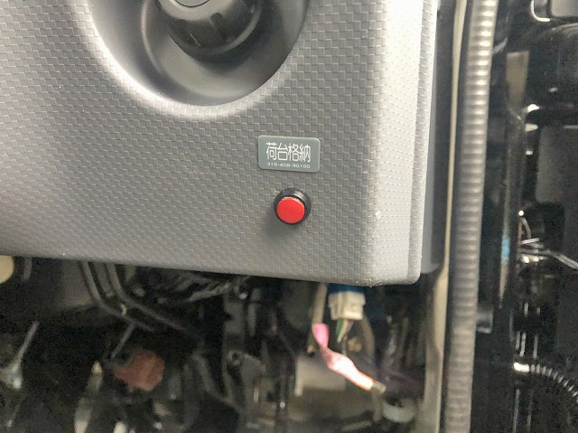 いすゞエルフセーフティローダー小型（2t・3t）[写真22]