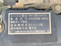 三菱ふそうスーパーグレートダンプ大型（10t）[写真29]