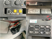 三菱ふそうスーパーグレートダンプ大型（10t）[写真37]