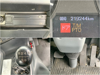 三菱ふそうスーパーグレートダンプ大型（10t）[写真38]