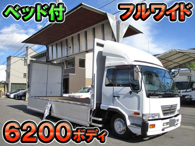 UDトラックスコンドルアルミウイング中型（4t）KK-MK26A [写真01]