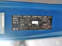 トヨタトヨエースダンプ小型（2t・3t）[写真34]